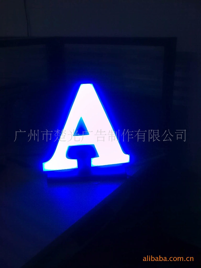 广州发光字门头招牌广告牌定做树脂发光字厂家直销无边发光字