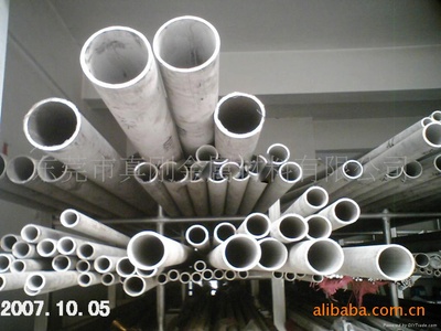 Supply import 316 Stainless steel seamless pipe high hardness seamless Cold drawing stainless steel Precision tube Can wholesale