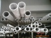 Supply import 316 Stainless steel seamless pipe high hardness seamless Cold drawing Stainless steel Precision tube Can wholesale