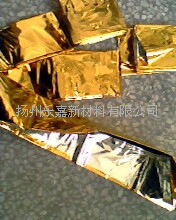 厂家供应户外野营应急急救毯 PET应急毯 保温防晒求生毯现货批发