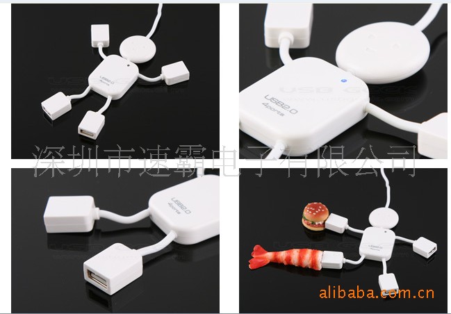 Concentrateur USB - Ref 364926 Image 7