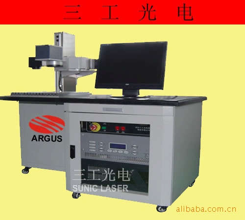 【厂家直销】大闸蟹激光打标机