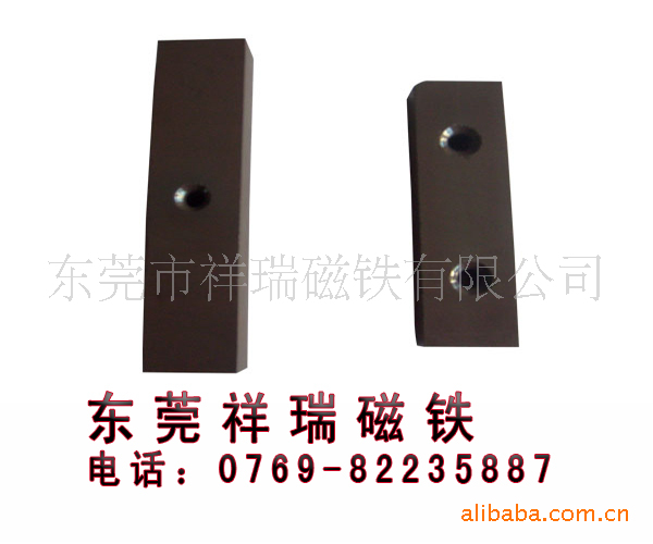 强磁供应铁氧体磁芯(图)铁氧体  软磁铁氧体磁性材料强力磁铁磁铁