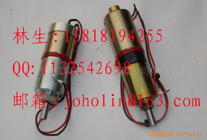 61.144.1101 海德堡齿轮调节马达 海德堡机墨斗辊电机 印刷机配件