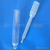 Kangxin disposable Urine straw sampling wholesale Plastic Single Pap straw Urinary sediment 15ml