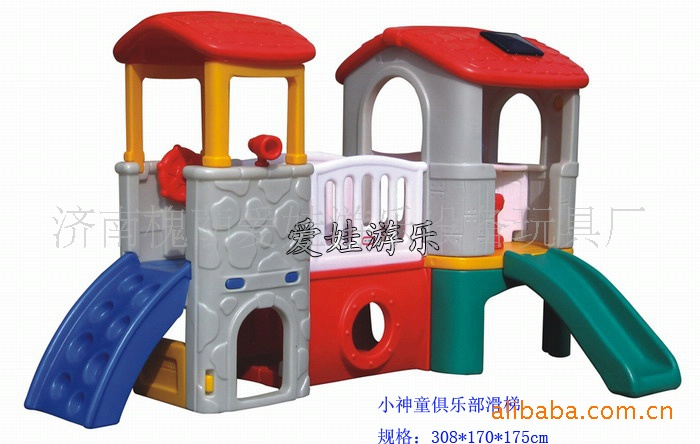 Exit quality Carton Hollow Blow Slide kindergarten Slide Toys Club Shandong Eva Preschool Direct selling