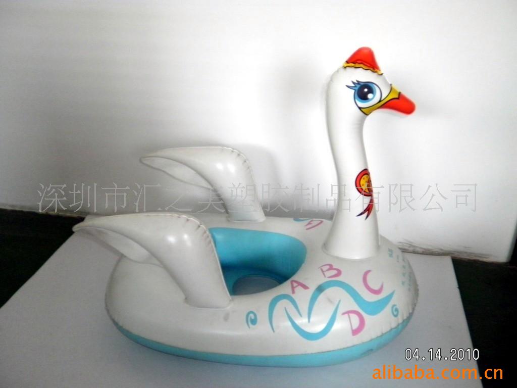 供应充气玩具儿童船水泡海滩球(图)