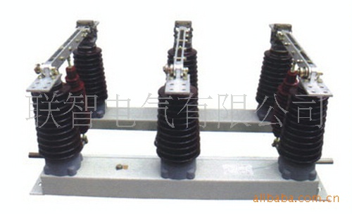 供应GN27 GN30 GN19户内隔离开关