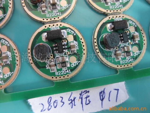 供应大功率1,3W升压恒流板 IC 电子元器件CX-119 宁海诚芯