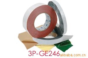 供应国产油胶/双面胶,冲压各种产品