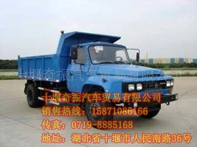 Ӧ170ͷжͷ170ж۸EQ3060FD3G