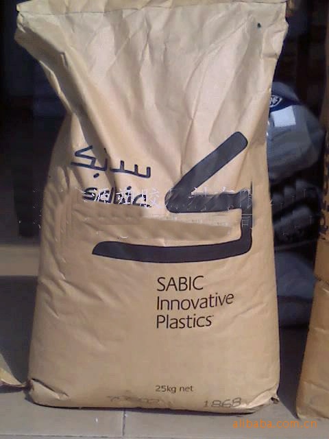 供应 阻燃级PPO美国GE SE1X SE100