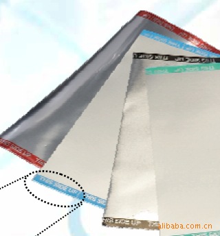 VITL热封仪配套，热封铝薄膜，铝箔袋，