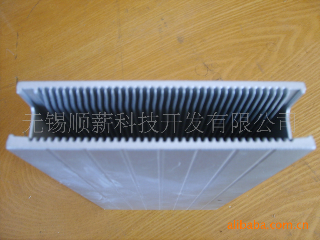供应低价LED铝料盒.SMD贴片料盒。TO-126料盒。TO-220料盒