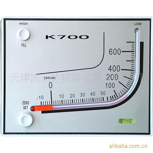 风压表，风压计，天津风压表，天津风压计k700，天津负压表厂家