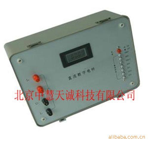 直流单臂电桥 型号：ZH4843
