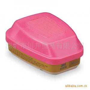 60926滤毒盒，60926多用气体/蒸气滤毒盒及P100颗粒物滤棉