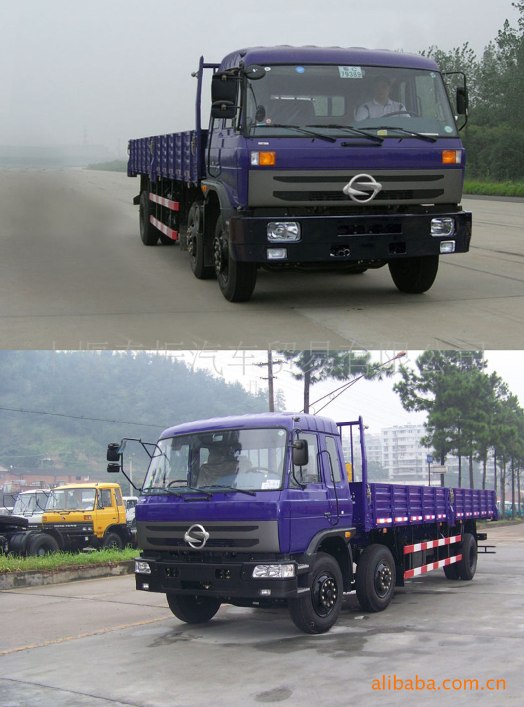 Ӧƽػǰĺƽػ䳵۸DFS1210G