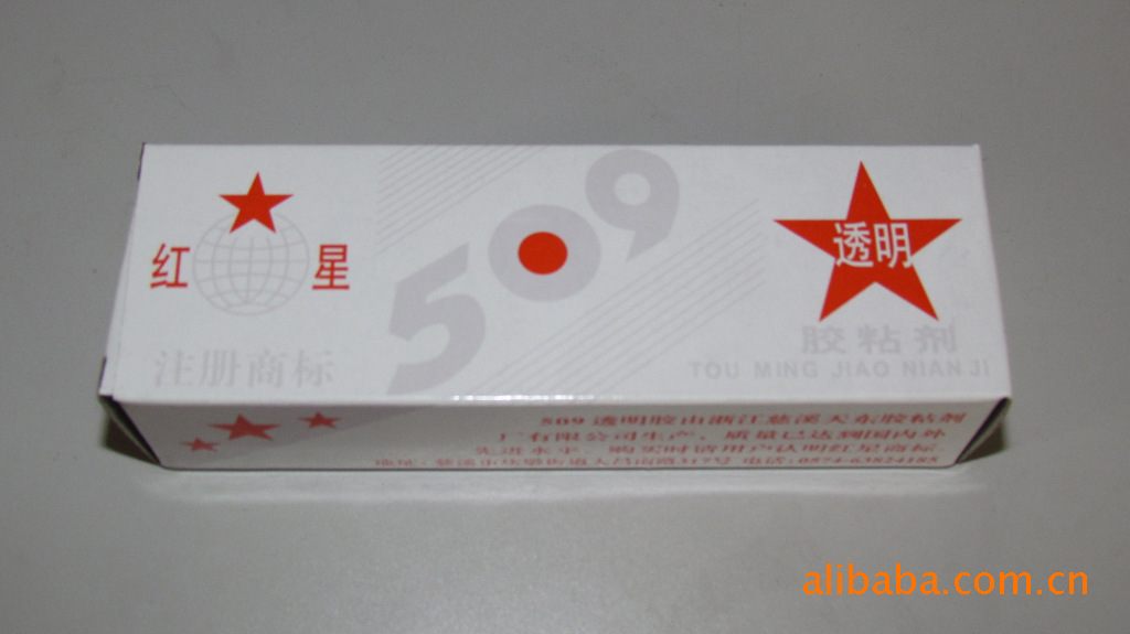 红星509胶粘剂 透明