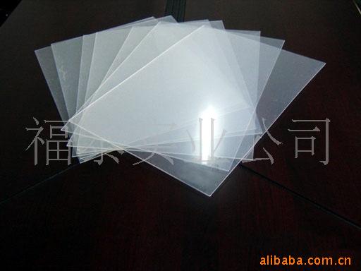 供应美国通用GE Lexan Sabic PC绝缘垫片