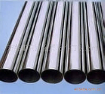 供應進口304不鏽鋼焊接管 焊接不鏽鋼管直條無縫空心管 可批發