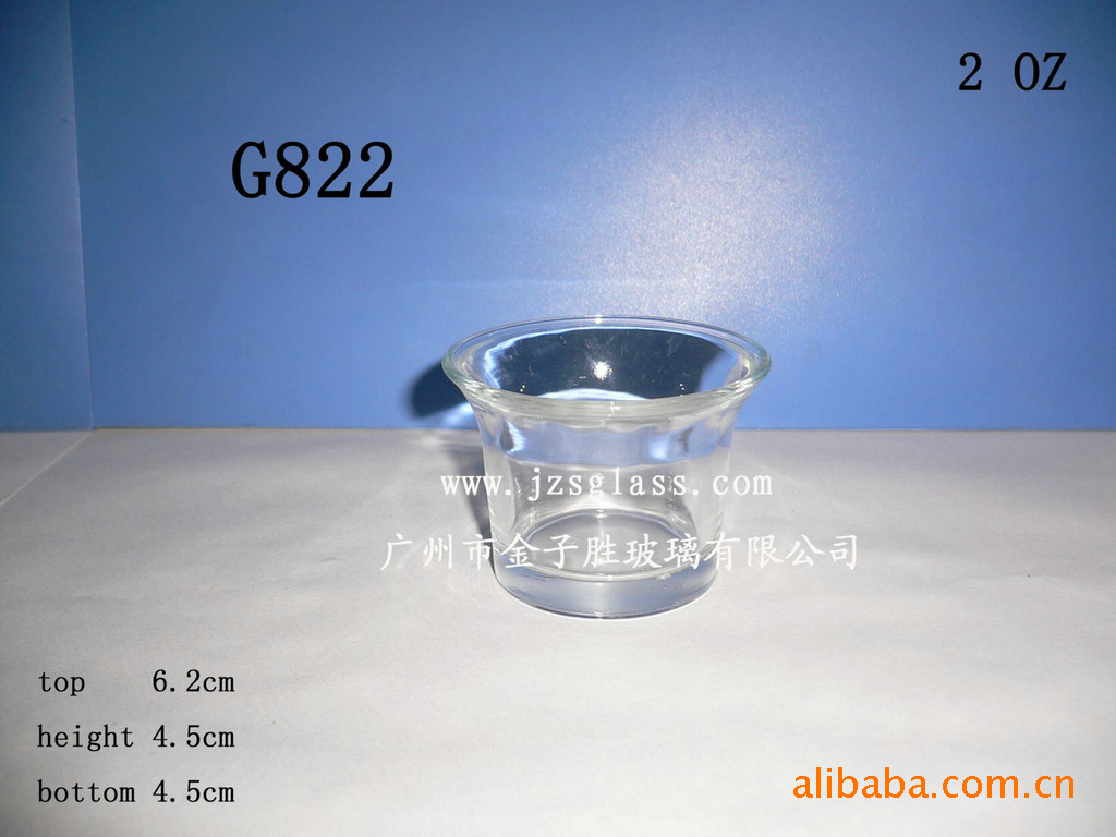 供应蜡烛杯、玻璃杯、口杯