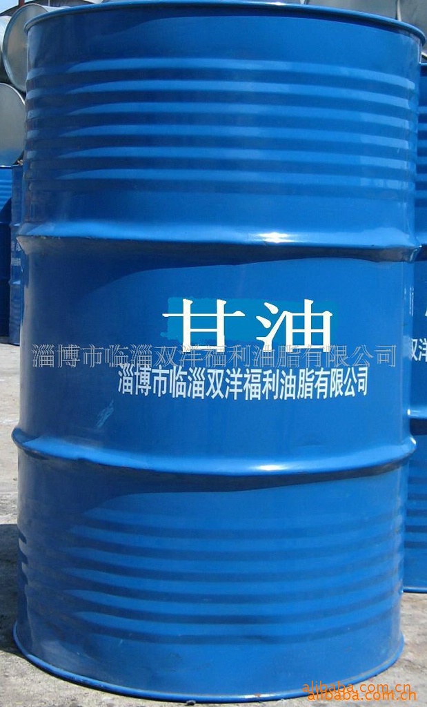 供应95%，98%,99.5%，99.8%皂化甘油(图)