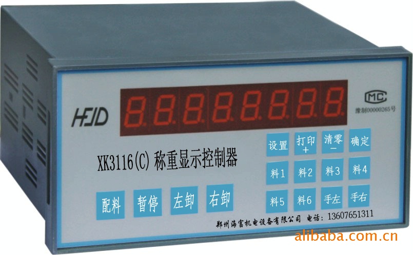 XK3116