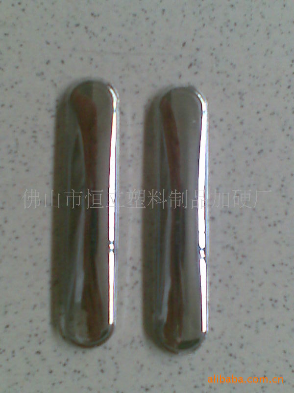 供应电子产品真空电镀加工