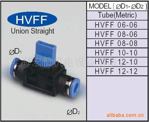 代理相阿SANG-A节流阀