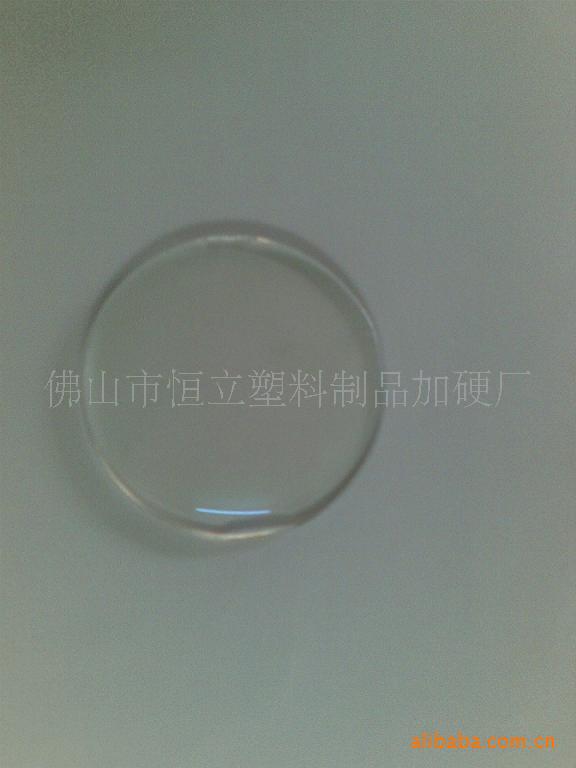 提供PC塑料产品表面强化加工