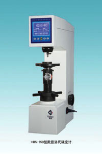 supply HRS-150 digital display Rockwell Hardness tester  HRS-150 Rockwell hardness tester