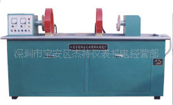 特价批发北京美泰CFW系列交流磁粉探伤机