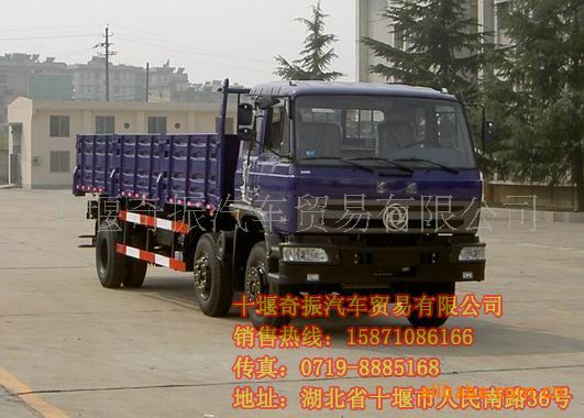 Ӧ絥160ػEQ1161GF6³