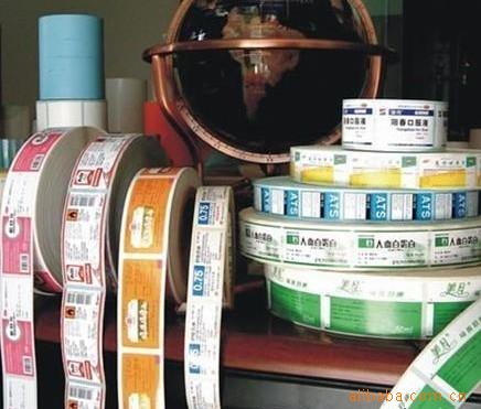 供应（）专业提供印刷加工