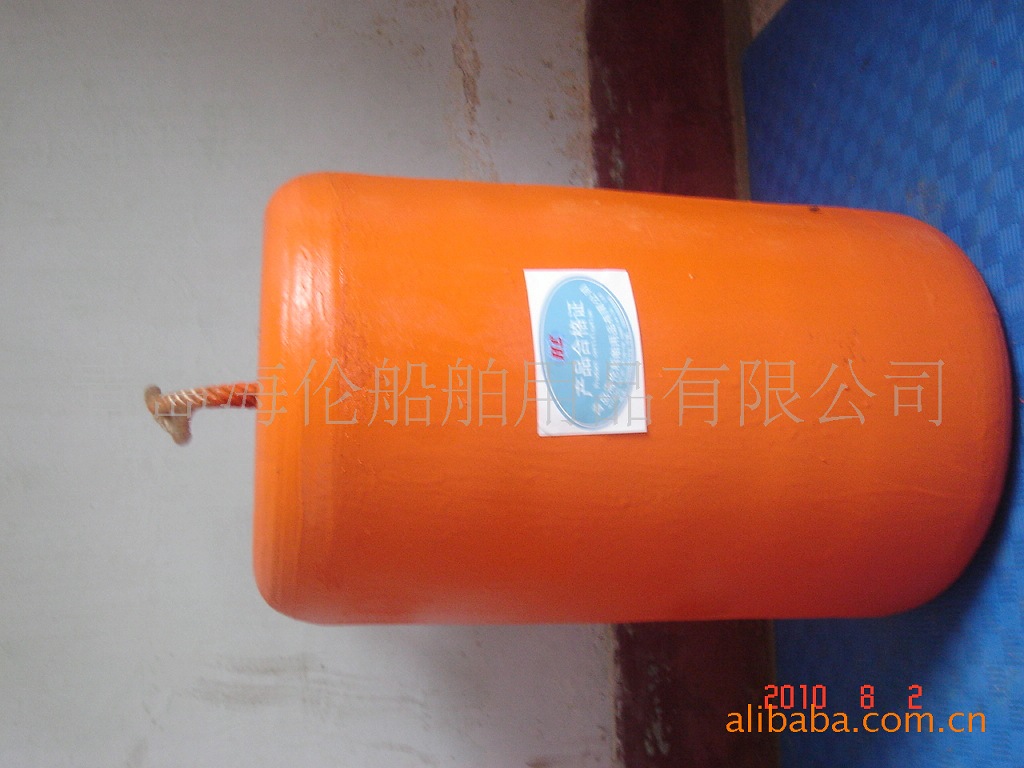聚氨酯护舷（靠球）  船舶用品产品（图）33防撞设施青岛否是海伦