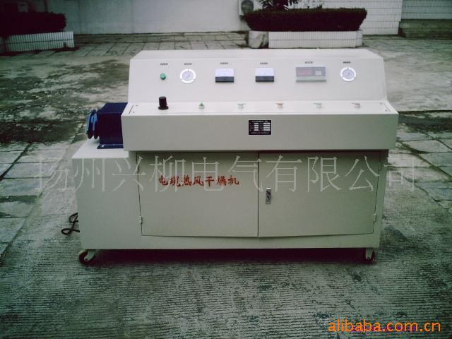 厂家供应电缆热风干燥机