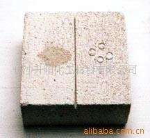 石材防水剂防护剂