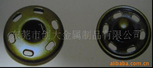 17mm手缝钮 啪钮 钮扣 按扣PC00009