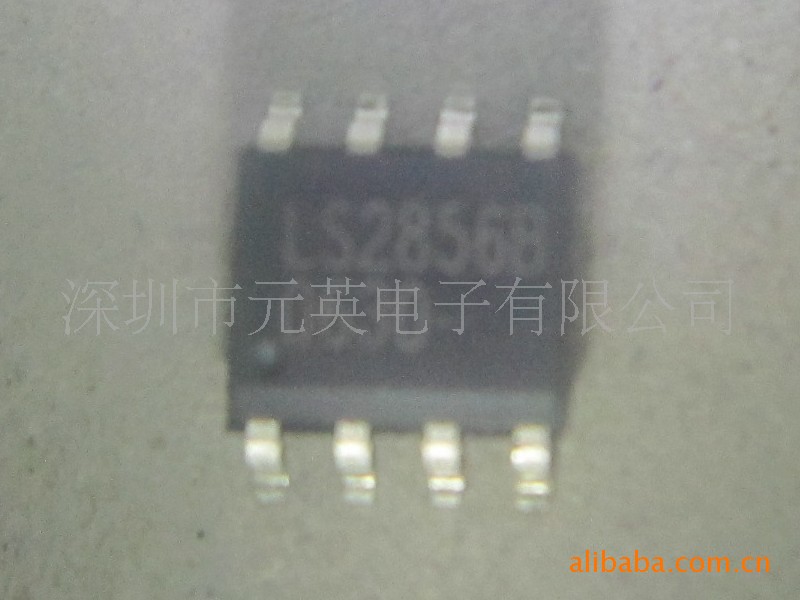 供应LINKAS系列集成电路，全新原装LS2856集成电路(IC)