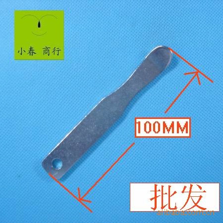 自行车撬胎棒，补胎工具， 扒胎棒