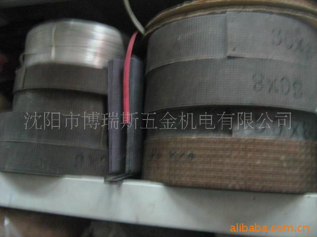 石棉刹车带  冲床用刹车皮 优质制动带