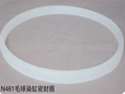 制药厂用灭菌柜密封圈 充气灭菌柜密封圈 高压釜密封圈