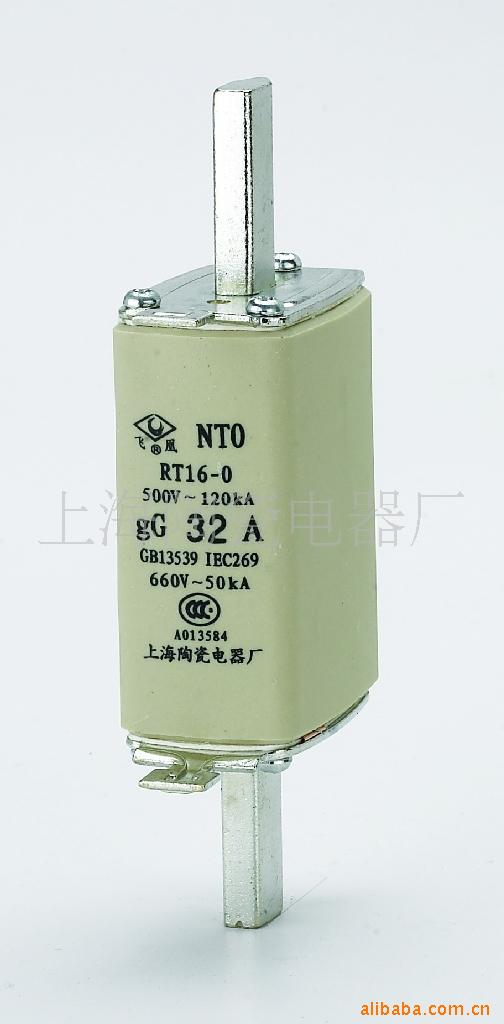 NT0（RT16-0）低压熔断器