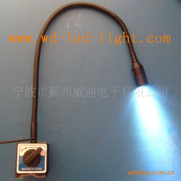 1W LED  磁座LED工作灯