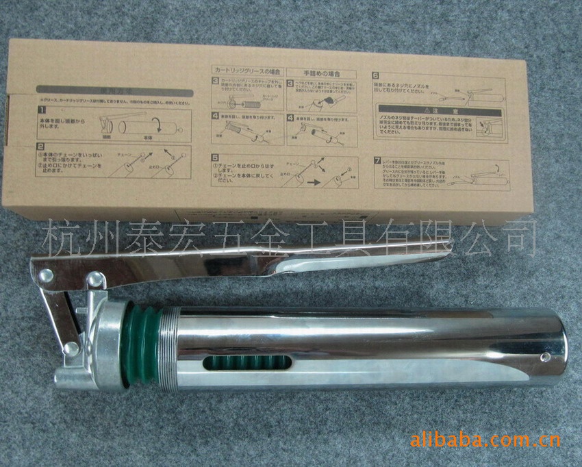 供应高档环保黄油枪（新款）黄油枪 机械润滑和维修 五金工具