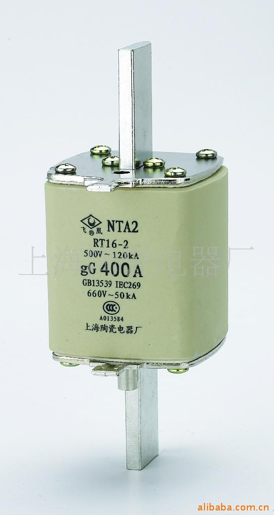 NTA2(RO33Z)系列熔断器