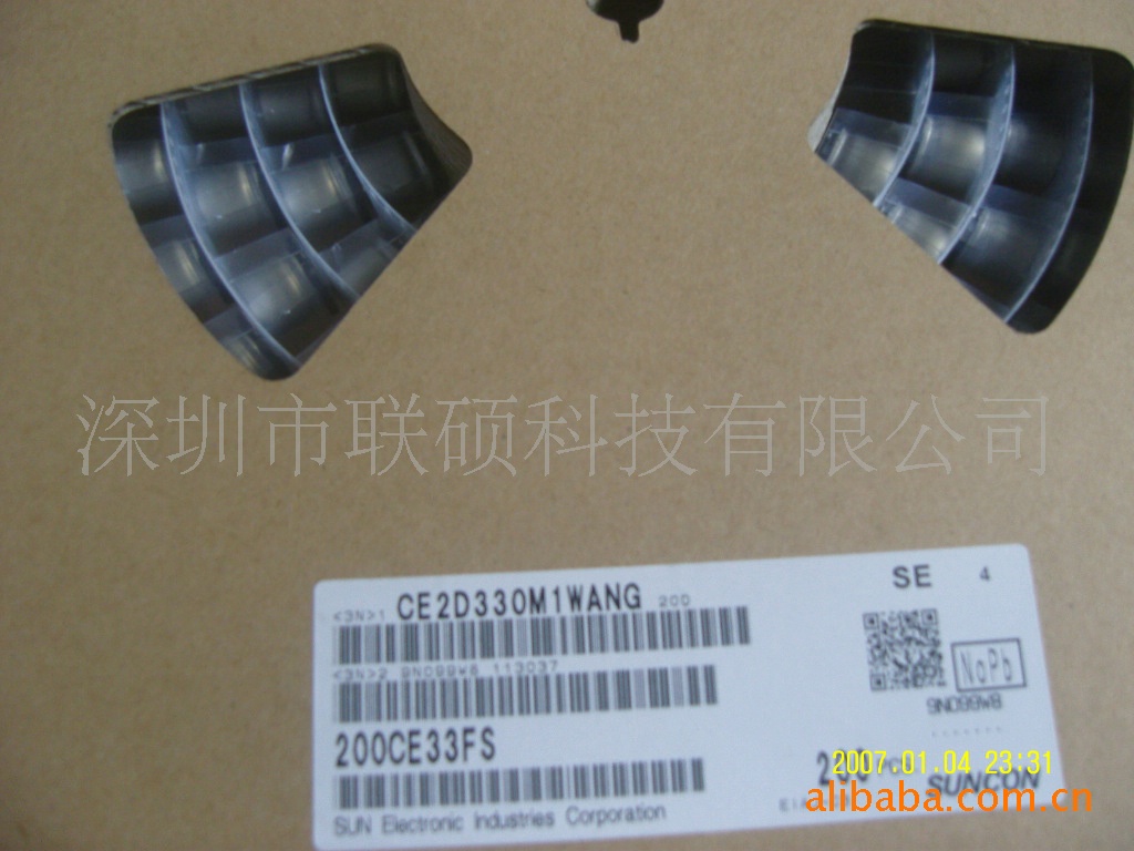 现货供应SUNCON贴片电容200V33UF