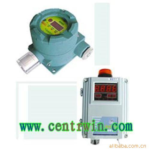 有毒气体报警仪（氯气） 型号：BTCJ-VGA2