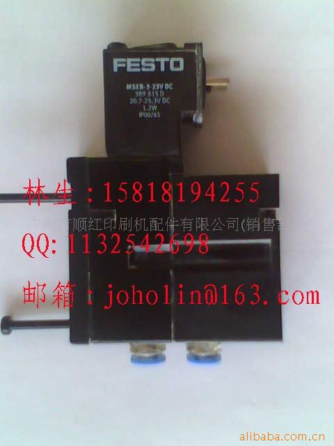 M2.184.1111/05 MEBH-4/2-QS-4-SA 海德堡机电磁阀 印刷机配件